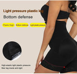 PREMIUM High Waist Compression Girdle - JETHNICO