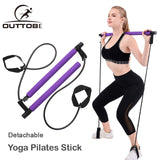 2-Pilates Stick Exercise Resistance - JETHNICO